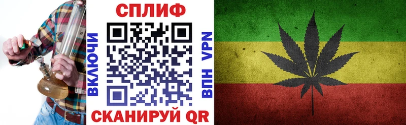 Купить Cocaine  МЕФ  Alpha PVP  Канабис  Кириллов