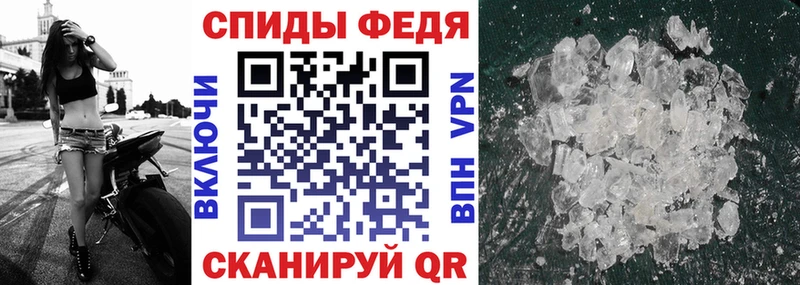 АМФ 98%  Купить где  Кириллов 