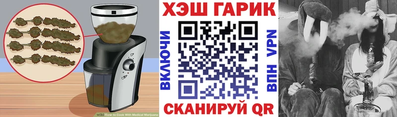 Canna-Cookies марихуана  Купить  Кириллов 