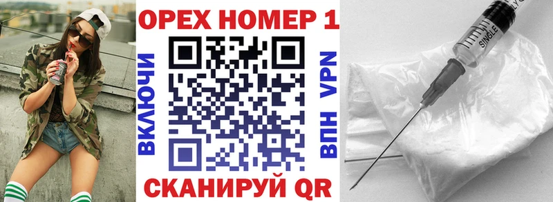 COCAIN 97%  Купить где  Кириллов 