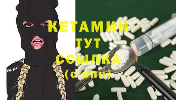 спайс Коряжма