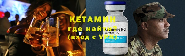 экстази Козельск