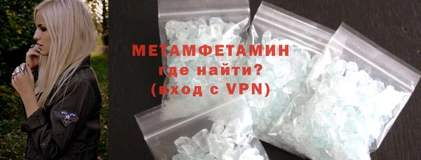 гидропоника Кодинск
