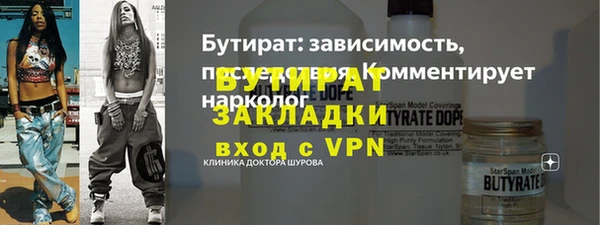 гидропоника Кодинск