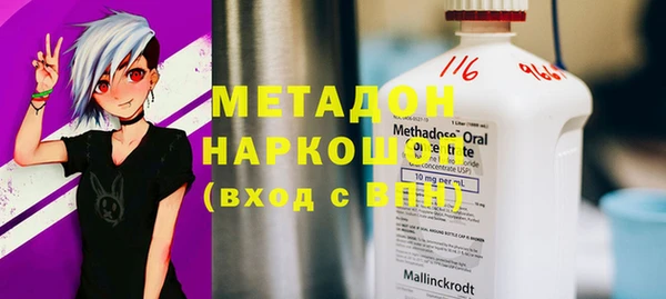 гидропоника Кодинск