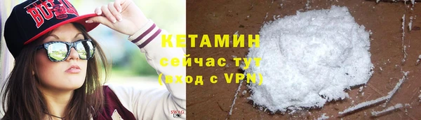 молекула духа Козловка