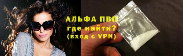экстази Козельск