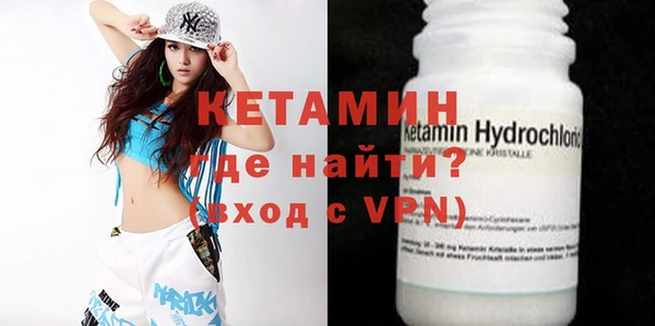 экстази Козельск