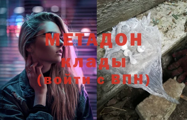 гидропоника Кодинск