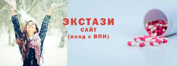 гидропоника Кодинск