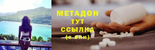 молекула духа Козловка