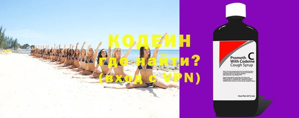 гидропоника Кодинск