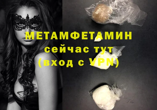 гидропоника Кодинск