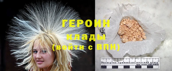 молекула духа Козловка