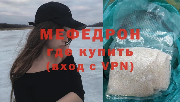 экстази Козельск