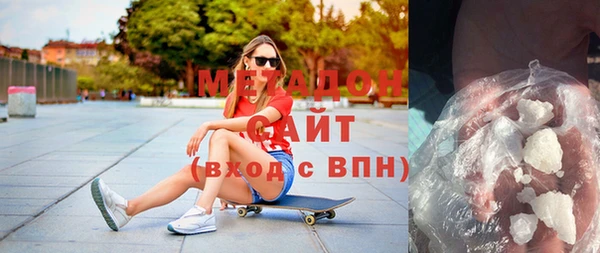 гидропоника Кодинск