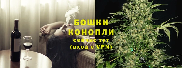 экстази Козельск