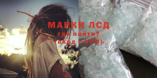 гидропоника Кодинск