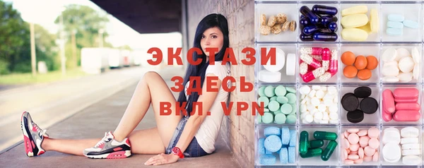 гидропоника Кодинск