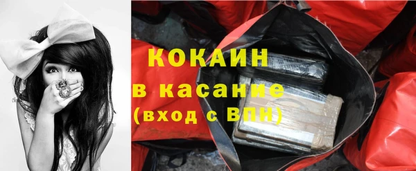 экстази Козельск