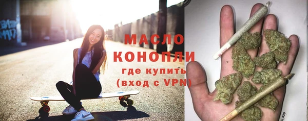 молекула духа Козловка