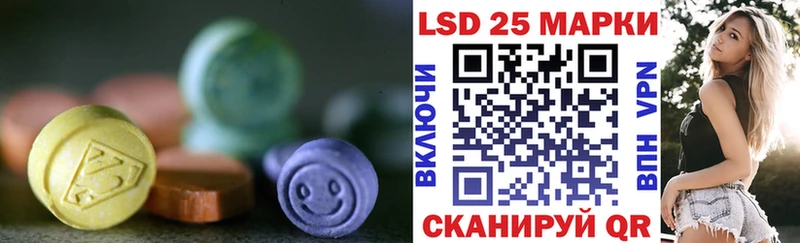 Купить где  Кириллов  Лсд 25 экстази ecstasy 