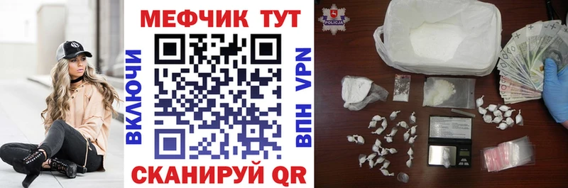 МЯУ-МЯУ мяу мяу  Купить  Кириллов 