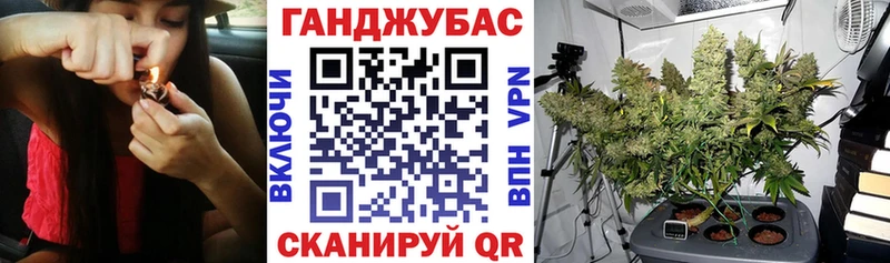 Марихуана THC 21% Кириллов