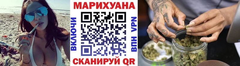 Купить  Кириллов  Каннабис VHQ 
